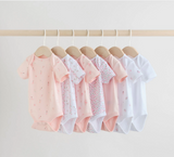 5'li Kısa Kollu Zıbın Seti