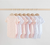 5'li Kısa Kollu Zıbın Seti